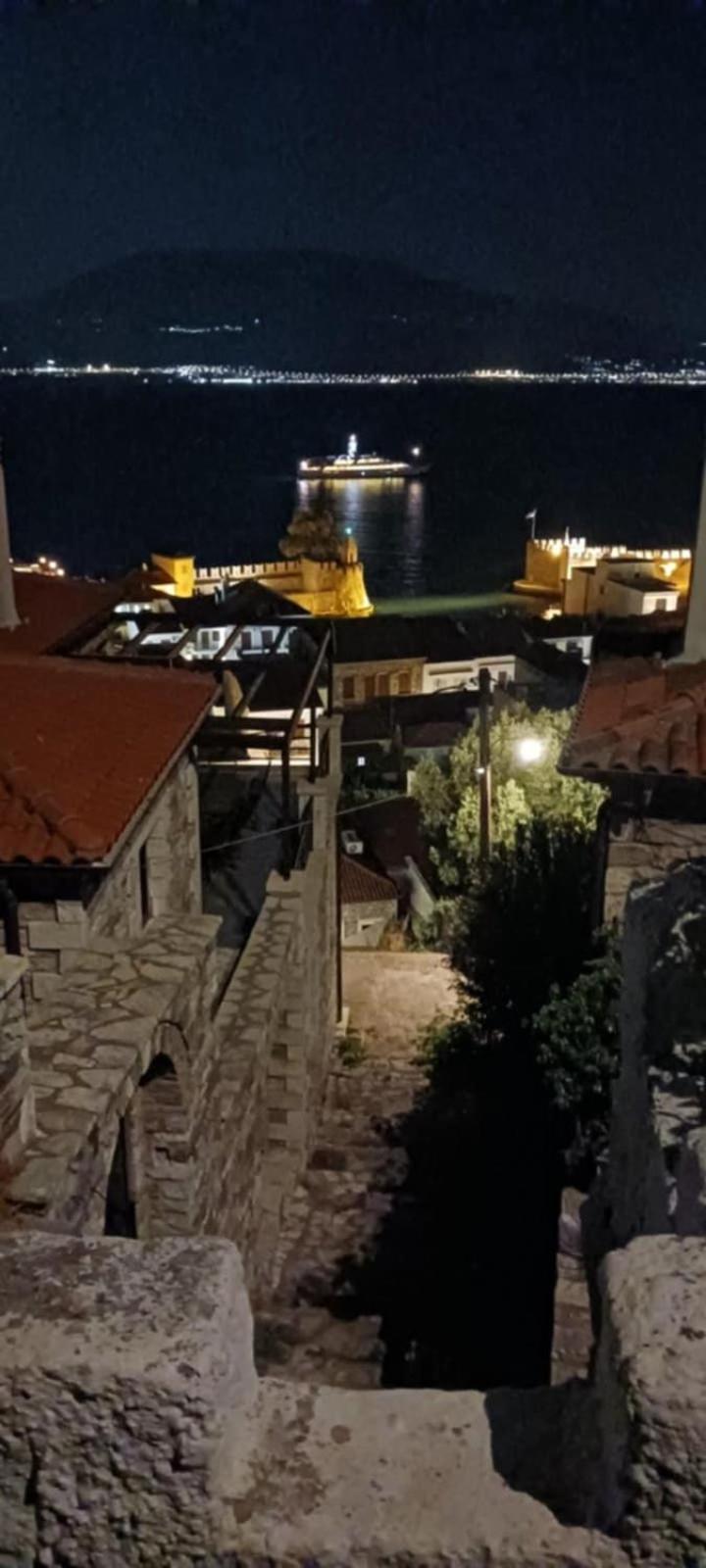 Stone Clock'S House Daire Nafpaktos Dış mekan fotoğraf
