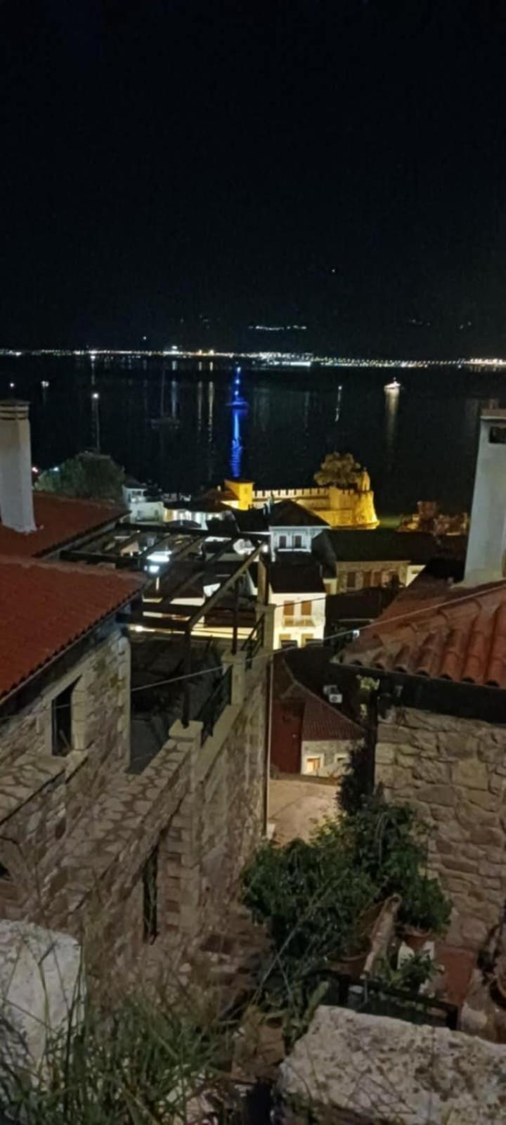 Stone Clock'S House Daire Nafpaktos Dış mekan fotoğraf